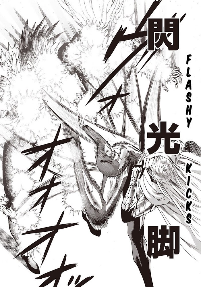 One Punch Man - Chapter 96 image 22